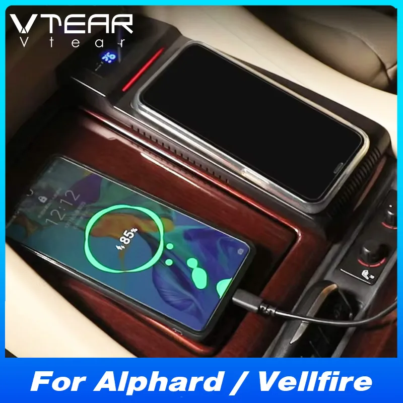 Для Toyota Alphard/Vellfire (2015-2023) Беспроводное автомобильное зарядное устройство - адаптер панели мобильного телефона с быстрой зарядкой | Детали модификации 
Для Toyota Alphard/Vellfire (2015-2023) Беспроводное автомобильное зарядное устройство - адаптер панели мобильного телефона с быстрой зарядкой | Детали модификации