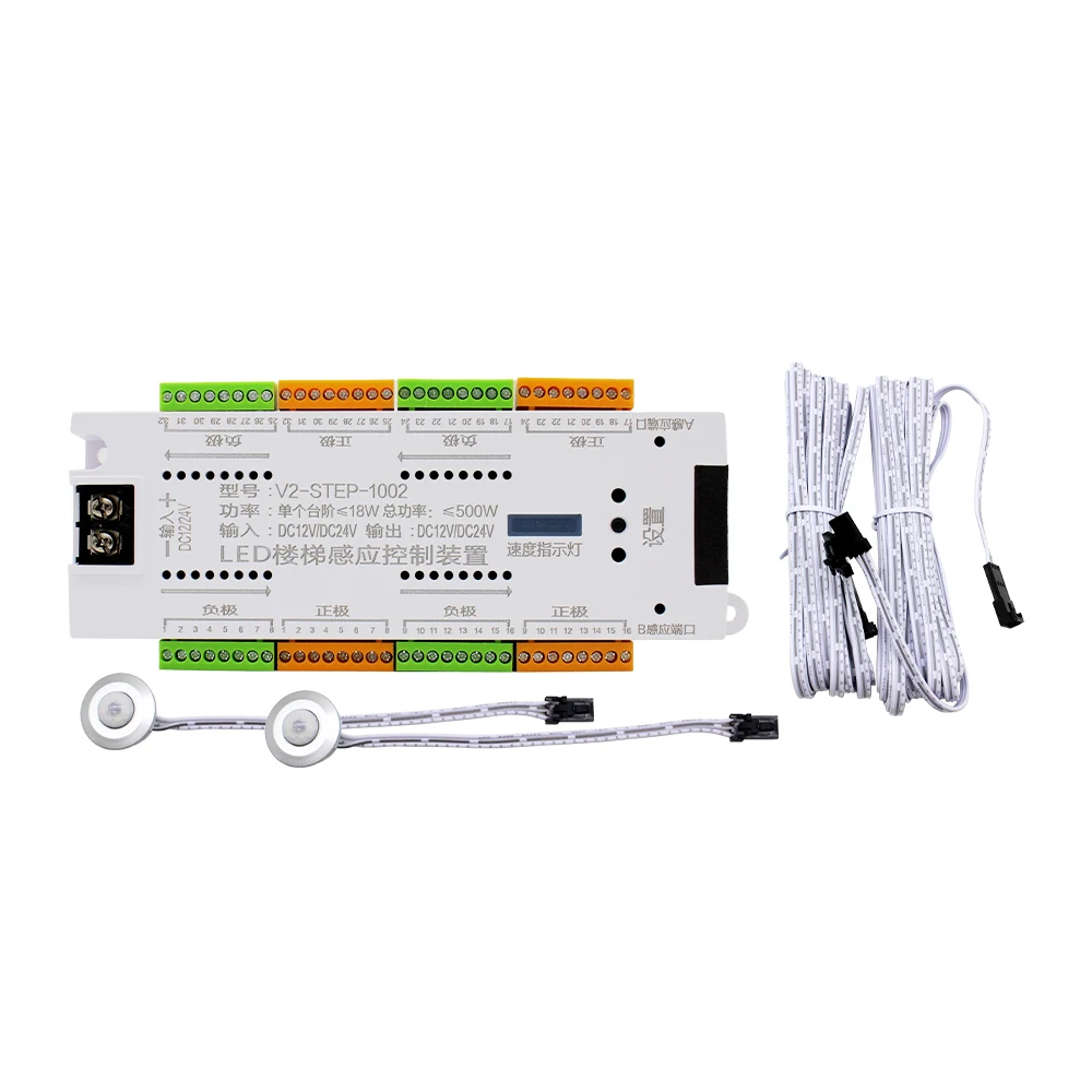 Stairway Lighting LED Motion Sensor Automatic Stair Light Controller Kit DC 12V 24V 32 Channels For Stairs Flexible Strip Light
Stairway Lighting LED Motion Sensor Automatic Stair Light Controller Kit DC 12V 24V 32 Channels For Stairs Flexible Strip Light