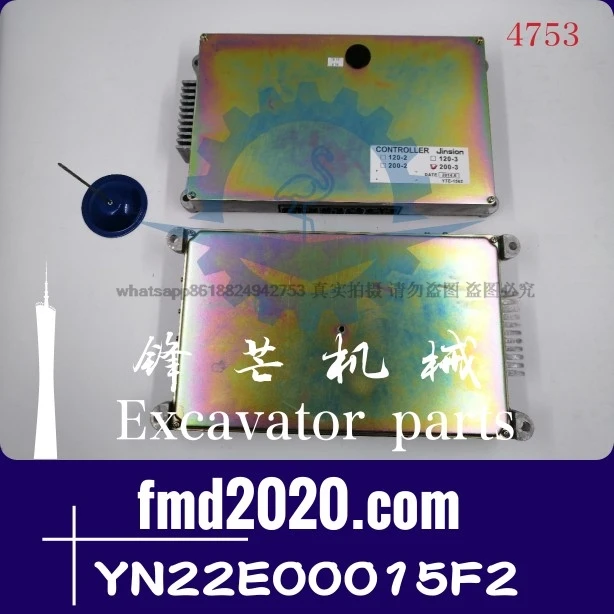 Supply excavator computer board display instrument excavator SK200-5 computer board YN22E00015F2
Supply excavator computer board display instrument excavator SK200-5 computer board YN22E00015F2