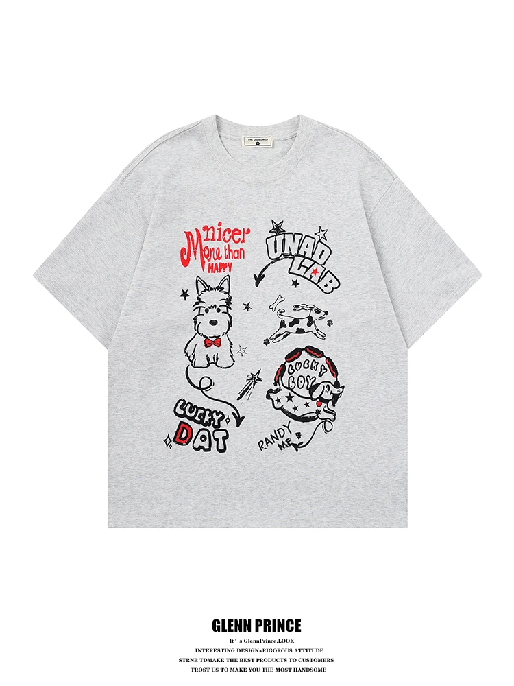 Loose Fit American Retro Graffiti Dog Print Short Sleeve T-Shirt Men's Summer Lazy Style Cotton Casual Breathable Tee
Loose Fit American Retro Graffiti Dog Print Short Sleeve T-Shirt Men's Summer Lazy Style Cotton Casual Breathable Tee