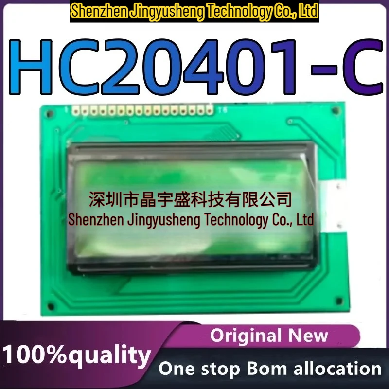 New Original Compatible with HC20401-C LCD Screen Integrated Circuits
New Original Compatible with HC20401-C LCD Screen Integrated Circuits