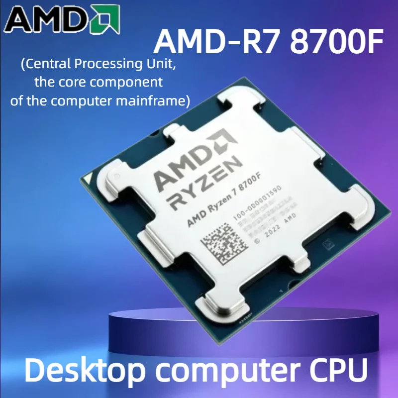 AMD Ryzen 7 8700F 65W 4NM L3=16M 4.1GHz 8-Core 16-Thread NEW DDR5 Gaming Processor R7 8700F Socket AM5 but without fan
AMD Ryzen 7 8700F 65W 4NM L3=16M 4.1GHz 8-Core 16-Thread NEW DDR5 Gaming Processor R7 8700F Socket AM5 but without fan