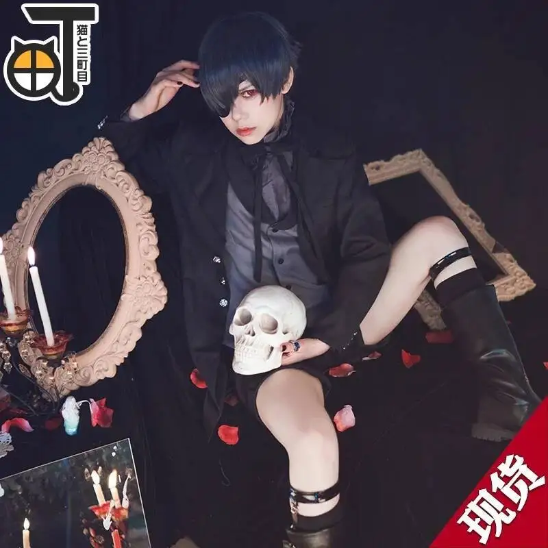 Anime Black Butler Ciel Phantomhive Funeral Cosplay Costume Kuroshitsuji Halloween Costume Wig Full Set Women Men
Anime Black Butler Ciel Phantomhive Funeral Cosplay Costume Kuroshitsuji Halloween Costume Wig Full Set Women Men