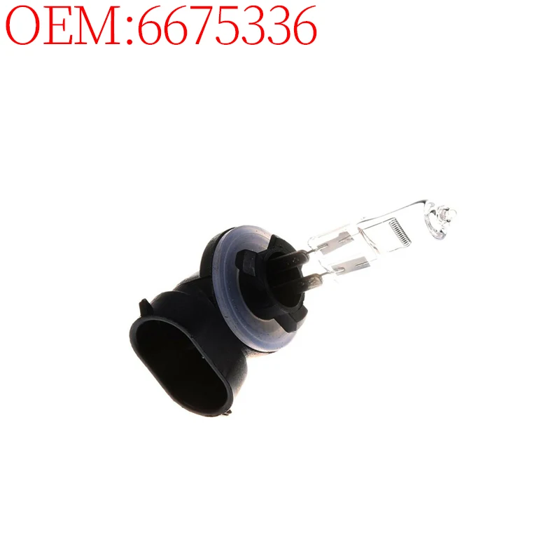 Skid Steer Loader Accessories Construction Machinery Parts 6675336 Headlight Work Light Bulb for Bobcat S130 S220 S510 S650 S740 
Skid Steer Loader Accessories Construction Machinery Parts 6675336 Headlight Work Light Bulb for Bobcat S130 S220 S510 S650 S740