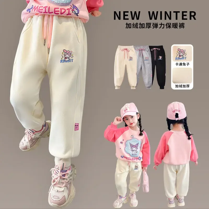 Sweet Anime Kawaii Sanrio My Melody Thick Warm Pants Autumn Winter Cute Cartoon Children Casual Fleece Sports Pants Clothing Toy
Sweet Anime Kawaii Sanrio My Melody Thick Warm Pants Autumn Winter Cute Cartoon Children Casual Fleece Sports Pants Clothing Toy