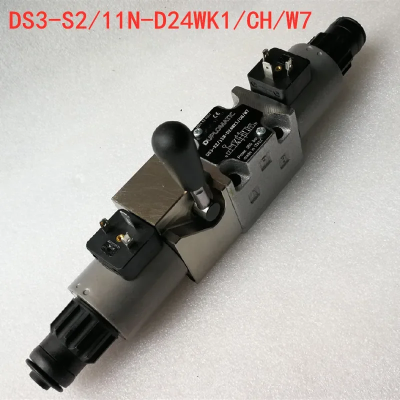 Solenoid valve of grouting machine DS3-S2/11N-D24WK1/CH/W7/A215 NG06HSR06434 S3 S10
Solenoid valve of grouting machine DS3-S2/11N-D24WK1/CH/W7/A215 NG06HSR06434 S3 S10
