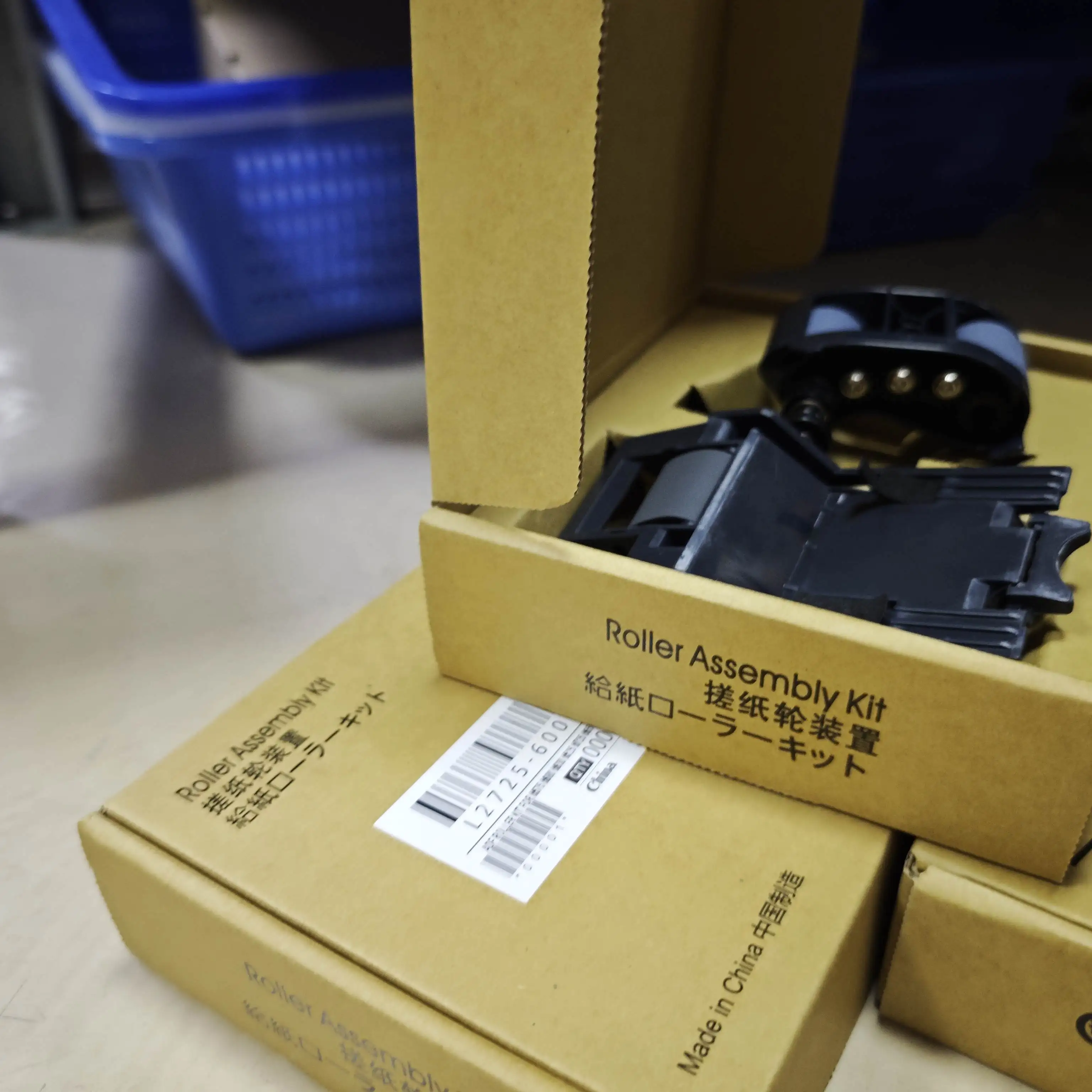 5 компл. сменный комплект ролика АПД для HP 500 MFP M525 M575 M775 M725 M630 M651 M680 ScanJet 7500 8500 OfficeJet X585 L2725-60002 
5 компл. сменный комплект ролика АПД для HP 500 MFP M525 M575 M775 M725 M630 M651 M680 ScanJet 7500 8500 OfficeJet X585 L2725-60002
