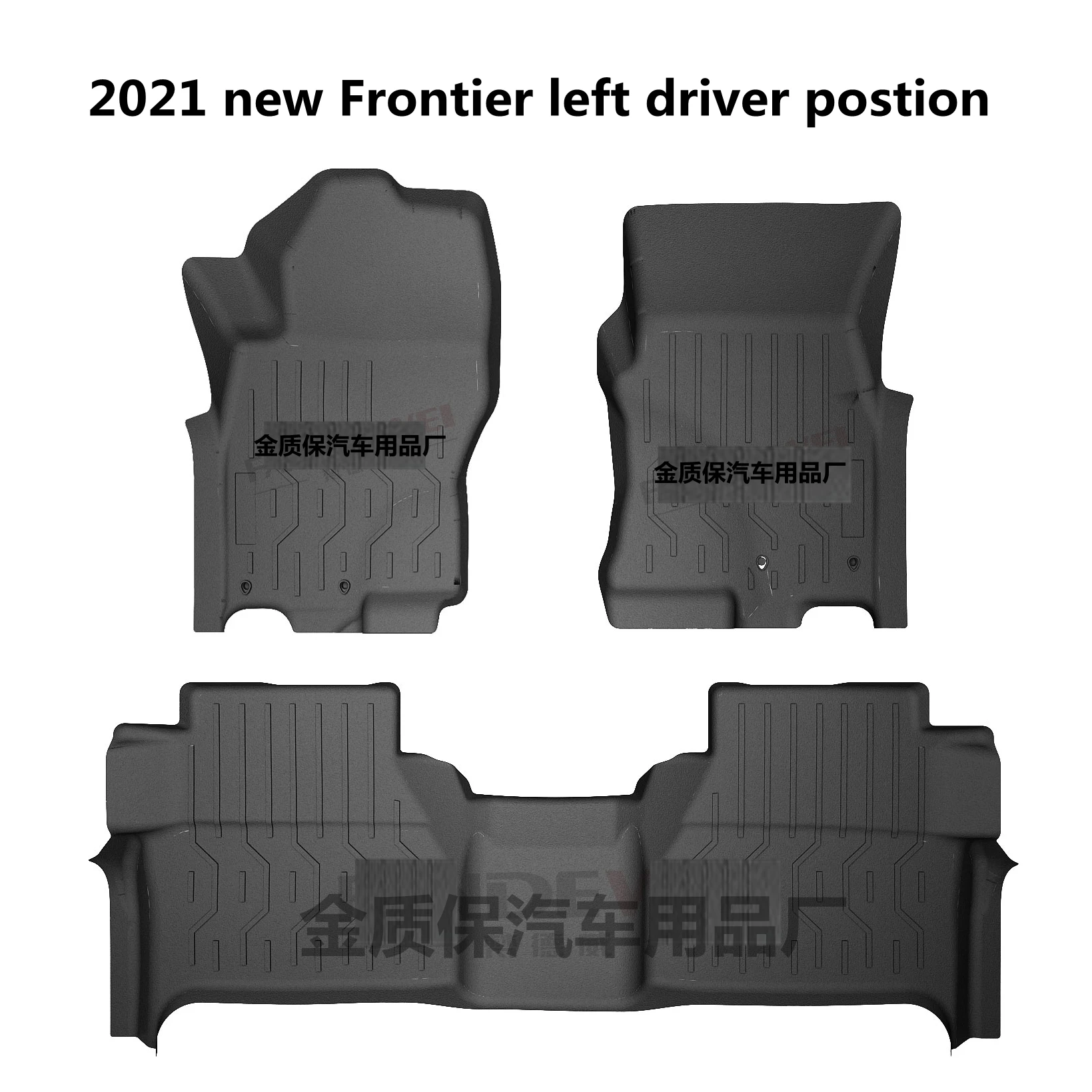 Автомобильные коврики для Nissan Frontier, водонепроницаемые коврики для Nissan Frontier
Автомобильные коврики для Nissan Frontier, водонепроницаемые коврики для Nissan Frontier