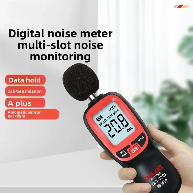 Цифровой измеритель шума, детектор децибел, бытовой тестер звука, портативный высокоточный тестер шума, ИНСТРУМЕНТ
Цифровой измеритель шума, детектор децибел, бытовой тестер звука, портативный высокоточный тестер шума, ИНСТРУМЕНТ