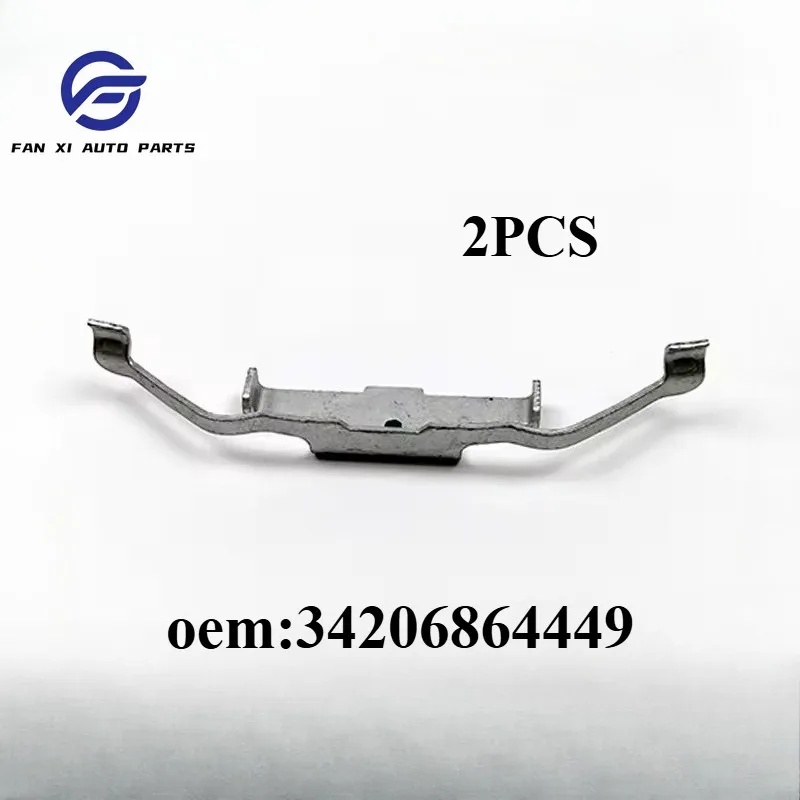 2Pcs Stop Spring For BMW 2 Series X1 X2 F45 F46 F48 MINI F54 F60 Car Accessories Rear Disc Brake Pad Retaining Clip 34206864449
2Pcs Stop Spring For BMW 2 Series X1 X2 F45 F46 F48 MINI F54 F60 Car Accessories Rear Disc Brake Pad Retaining Clip 34206864449