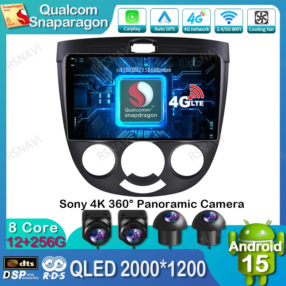 Android 15 Car Radio For Chevrolet Lacetti J200 Buick Excelle HRV 2004 2005 - 2013 DSP 5G WIFI Multimedia QLED BT Qualcomm
Android 15 Car Radio For Chevrolet Lacetti J200 Buick Excelle HRV 2004 2005 - 2013 DSP 5G WIFI Multimedia QLED BT Qualcomm