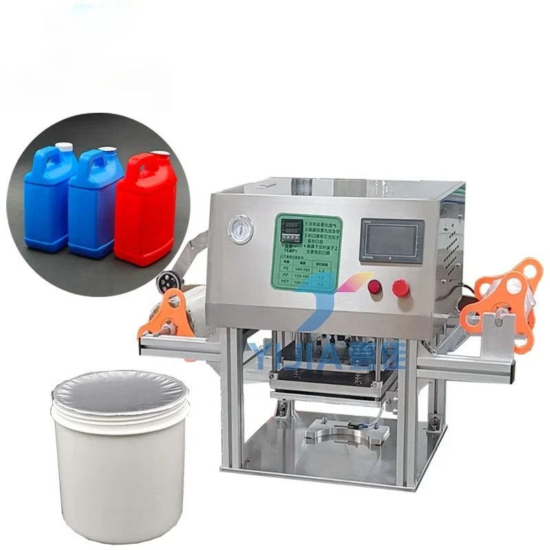 Plastic drum sealing film machine Oil consumption drum sealing machine Aluminum foil sealing machine customized by manufacturers
Plastic drum sealing film machine Oil consumption drum sealing machine Aluminum foil sealing machine customized by manufacturers
