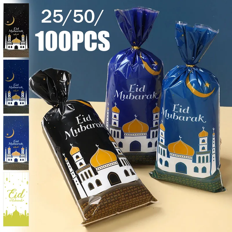 25/50/100PCS Eid Mubarak Gift Bags Cookie Candy Bag Ramadan Kareem Decor 2025 Islamic Muslim Party Supplies Eid Al-fitr Gift
25/50/100PCS Eid Mubarak Gift Bags Cookie Candy Bag Ramadan Kareem Decor 2025 Islamic Muslim Party Supplies Eid Al-fitr Gift