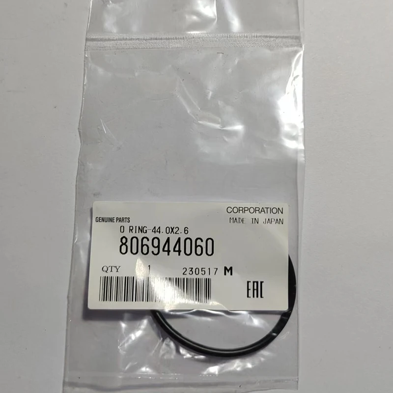 Car "O" Shaped ring gasket 806949060 & VVT wheel ring 806944060 for Subaru forester legacy outback Impreza XV BRZ (FB)
Car "O" Shaped ring gasket 806949060 & VVT wheel ring 806944060 for Subaru forester legacy outback Impreza XV BRZ (FB)
