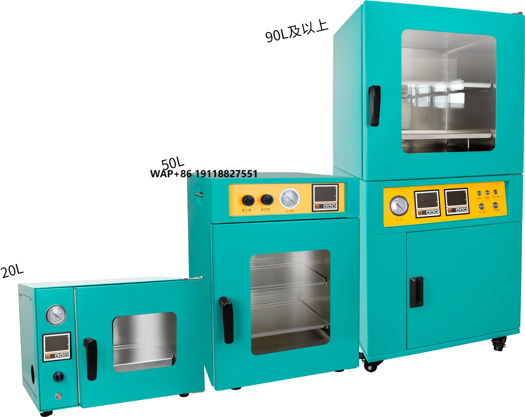 ZKG Precision Vacuum Drying Oven with Digital Control for Heat Sensitive Materials
ZKG Precision Vacuum Drying Oven with Digital Control for Heat Sensitive Materials