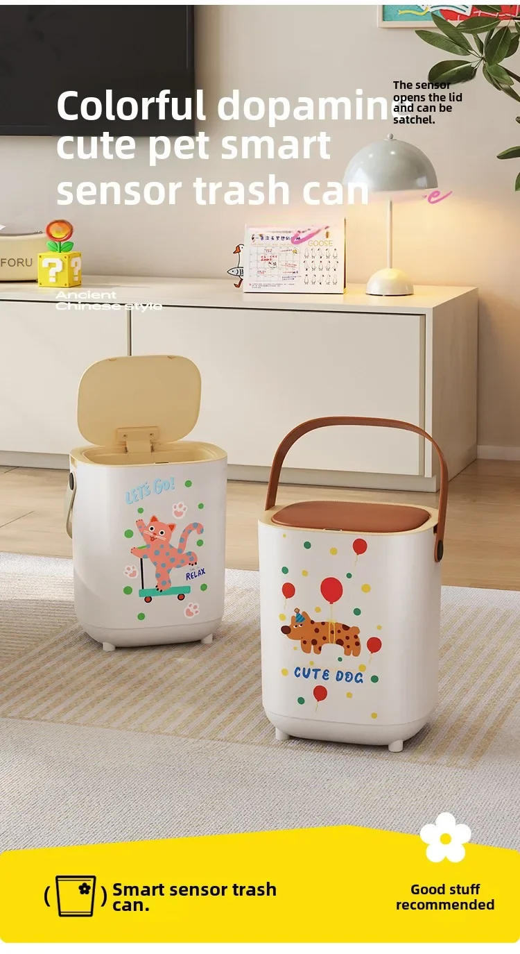Smart trash can inductive high-value polka dot cat household portable living room bedroom large with lid
Smart trash can inductive high-value polka dot cat household portable living room bedroom large with lid