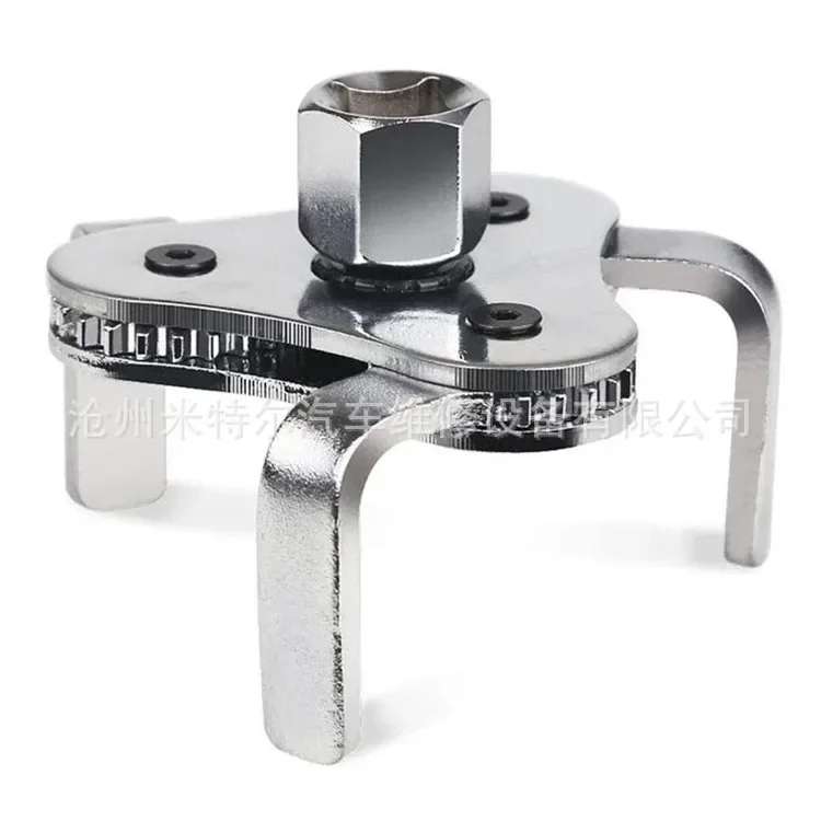 Flat Three-claw Filter Wrench Oil Compartment Disassembly Tool Oil Filter Disassembly Tool
Flat Three-claw Filter Wrench Oil Compartment Disassembly Tool Oil Filter Disassembly Tool