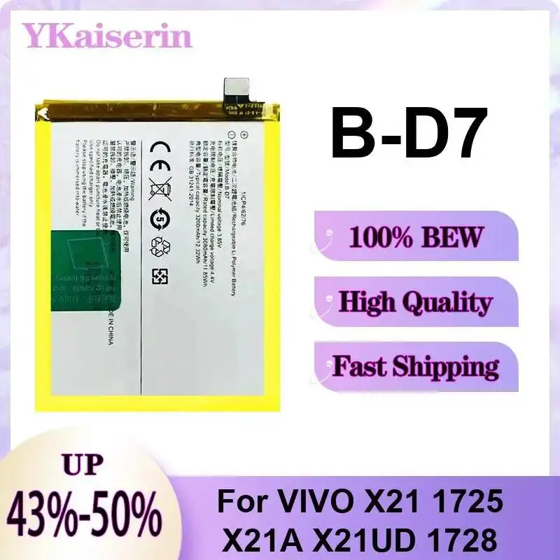 For Vivo X21 1725 X21A X21UD 1728 3200mAh B-D7 Mobile Phone Battery High Performance Premium Replacement
For Vivo X21 1725 X21A X21UD 1728 3200mAh B-D7 Mobile Phone Battery High Performance Premium Replacement