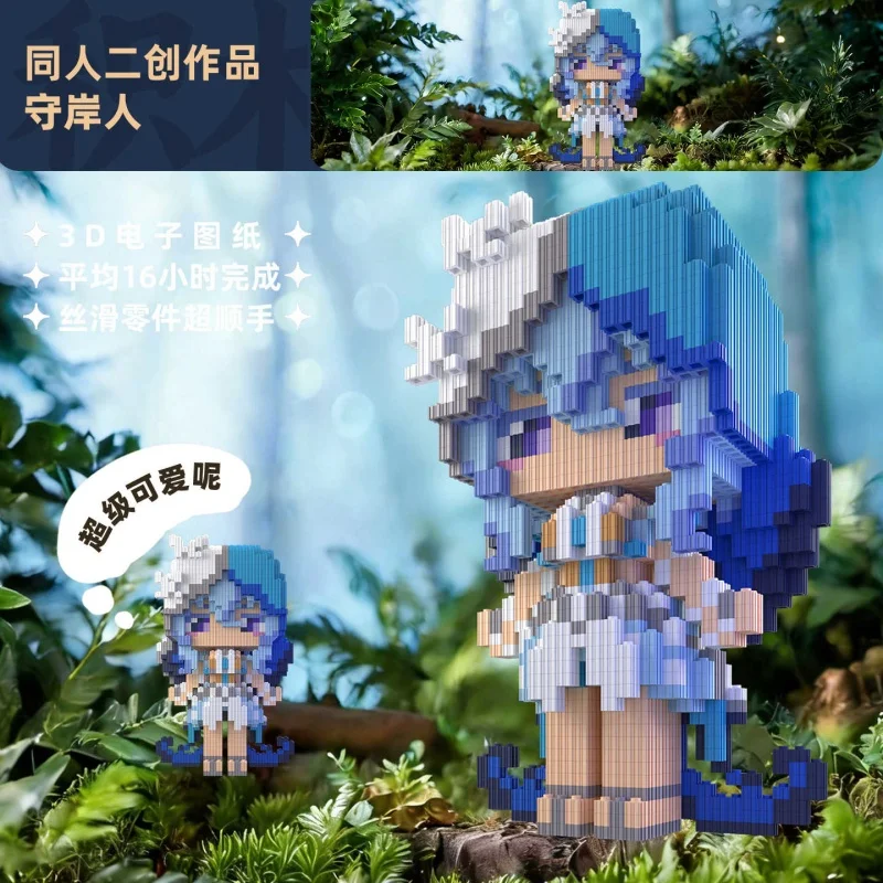 Wuthering Waves Shorekeeper Pixel Art Micro Building Blocks Set 3351pcs DIY Assembly Genshin Impact Building Blocks Decor Gift
Wuthering Waves Shorekeeper Pixel Art Micro Building Blocks Set 3351pcs DIY Assembly Genshin Impact Building Blocks Decor Gift