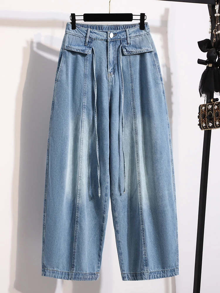 Summer Versatile Thin Washed Jeans Loose Elastic Waist Casual Wide Leg Pants Women's plus Size Fashion Casual Cotton Polyester
Summer Versatile Thin Washed Jeans Loose Elastic Waist Casual Wide Leg Pants Women's plus Size Fashion Casual Cotton Polyester