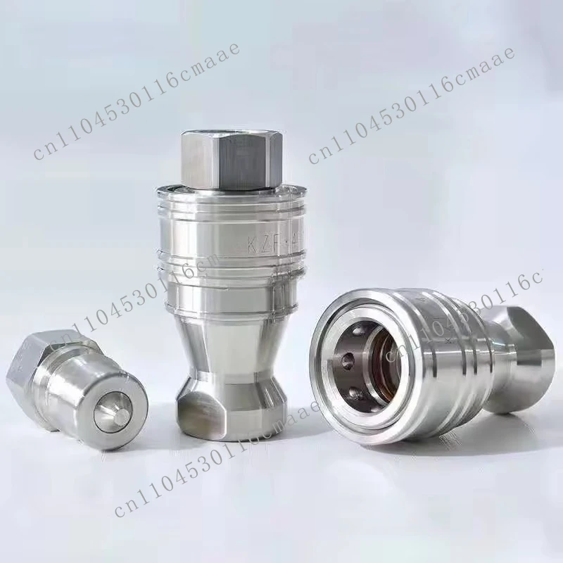 Hydraulic, widely used hydraulic quick connector 1/4 inch
Hydraulic, widely used hydraulic quick connector 1/4 inch