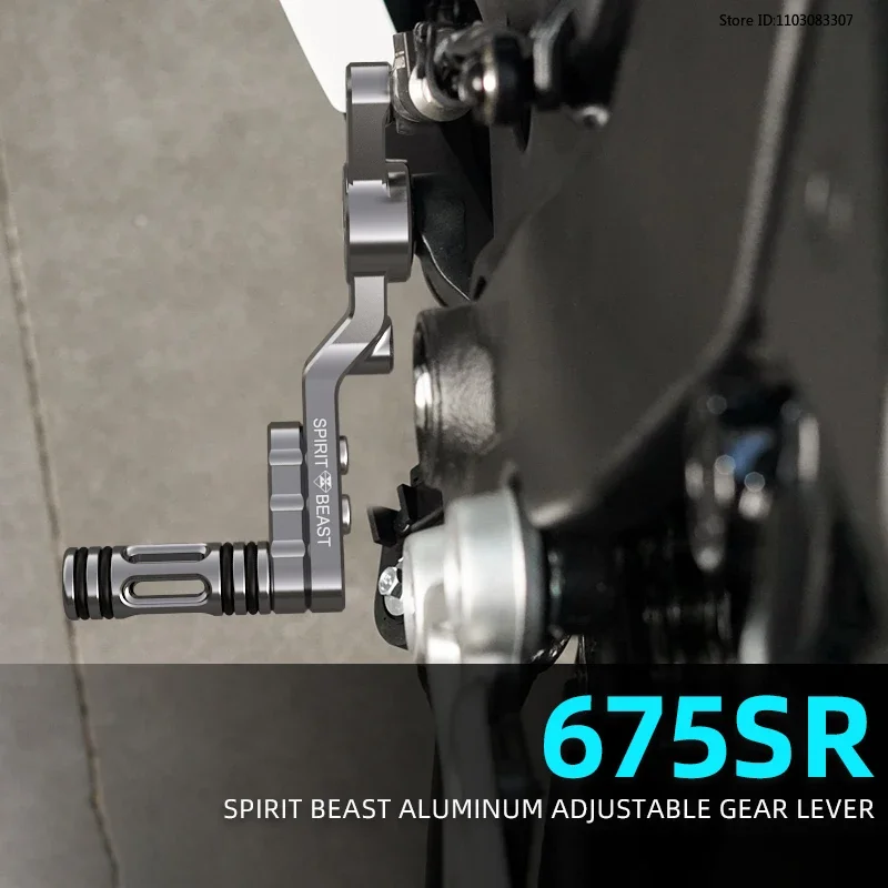 Spirit Beast Suitable for CFMOTO 675SR Adjustable Gear Lever for Motorcycle Modification Anti-skid Gear Lever Shift Lever Arm
Spirit Beast Suitable for CFMOTO 675SR Adjustable Gear Lever for Motorcycle Modification Anti-skid Gear Lever Shift Lever Arm