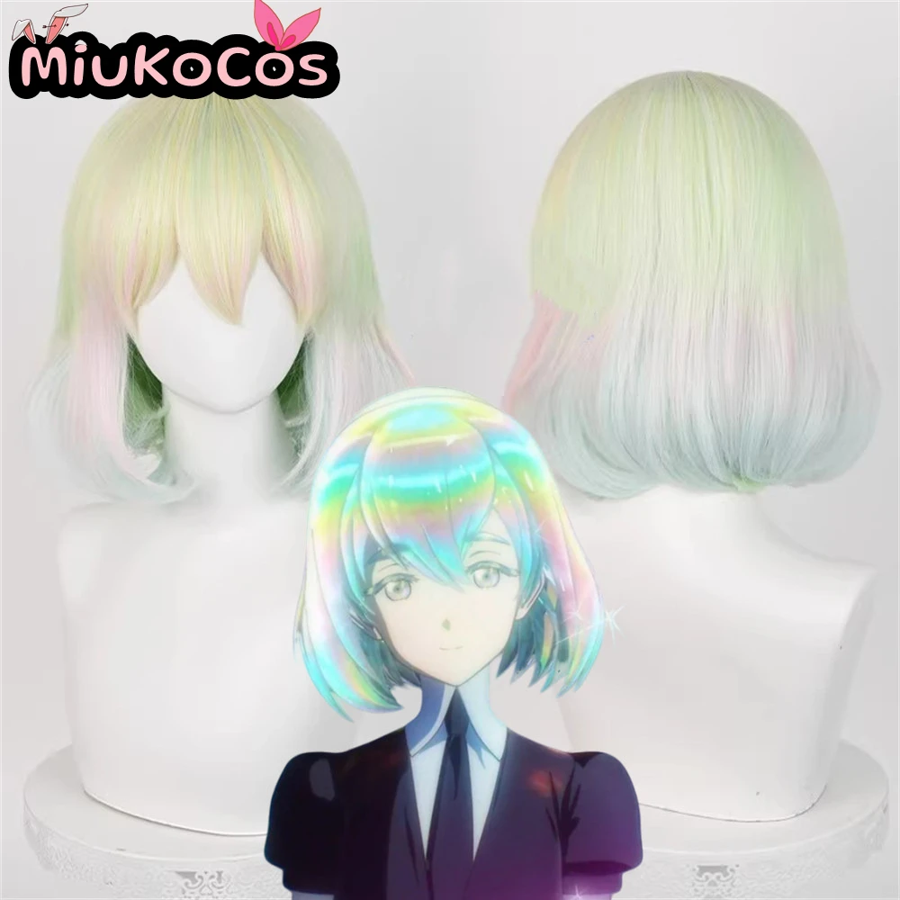 В НАЛИЧИИ: Парик для косплея Gems, MiukoCosplay, аниме Land of the Lustrous
В НАЛИЧИИ: Парик для косплея Gems, MiukoCosplay, аниме Land of the Lustrous