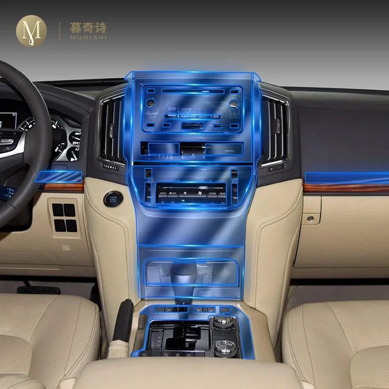 Для Toyota LAND CRUISER 2016-2023, внутренняя центральная консоль автомобиля, прозрачная/матовая фотопленка, восстанавливающая пленка против царапин
Для Toyota LAND CRUISER 2016-2023, внутренняя центральная консоль автомобиля, прозрачная/матовая фотопленка, восстанавливающая пленка против царапин