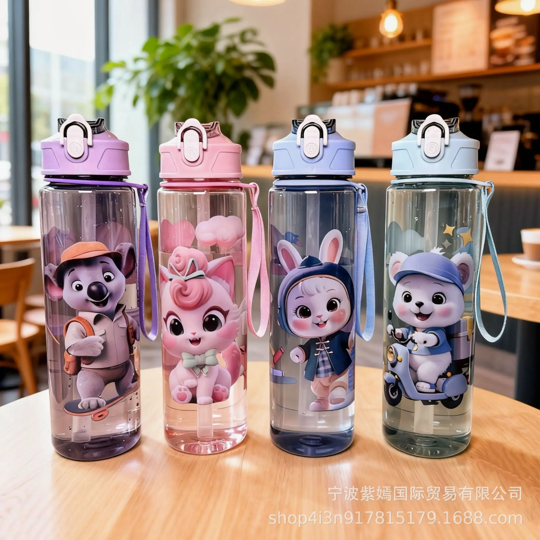 750ml BPA-Free High Temperature Resistant Portable Outdoor Water Bottle Cartoon Animal Plastic Straw Water Cup with Hand-held
750ml BPA-Free High Temperature Resistant Portable Outdoor Water Bottle Cartoon Animal Plastic Straw Water Cup with Hand-held