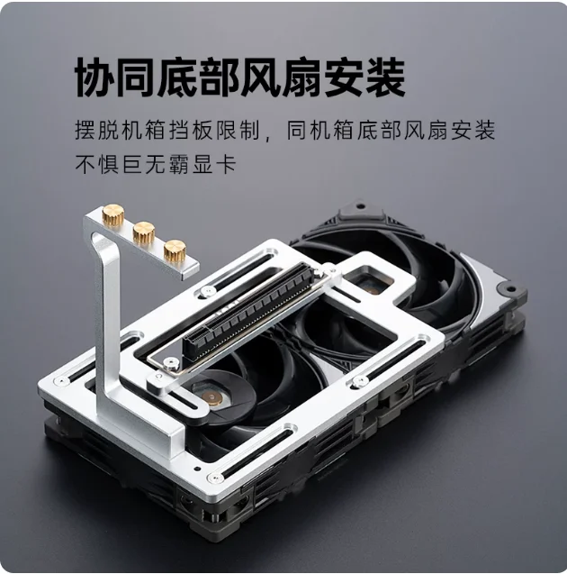 PCIE4.0 Extension Cable, Full Speed Non-destructive Vertical 90 Degree Mounting Bracket for Graphics Card
PCIE4.0 Extension Cable, Full Speed Non-destructive Vertical 90 Degree Mounting Bracket for Graphics Card