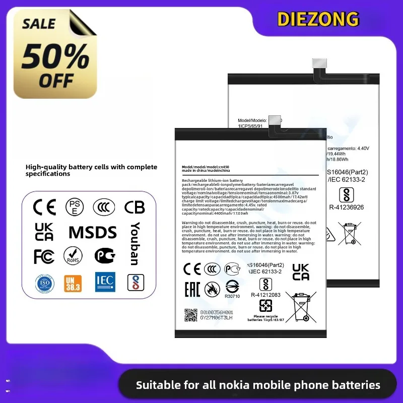 In Stock 2026new Suitable for Nokia 1101/1100/1112 mobile phone batteries NK 2.3/5.4/6.2/3.4/8.3/3.2
In Stock 2026new Suitable for Nokia 1101/1100/1112 mobile phone batteries NK 2.3/5.4/6.2/3.4/8.3/3.2
