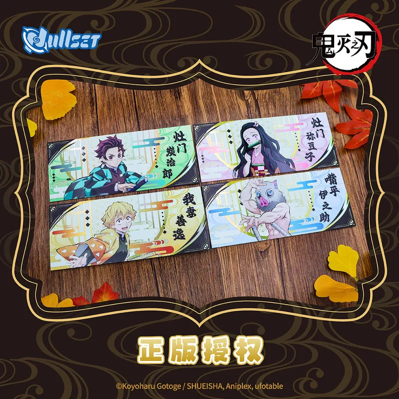 New Arrival Genuine Nullset Demon Slayer Character Laser Ticket Anime Collection Card High Quality Surprise Gift
New Arrival Genuine Nullset Demon Slayer Character Laser Ticket Anime Collection Card High Quality Surprise Gift