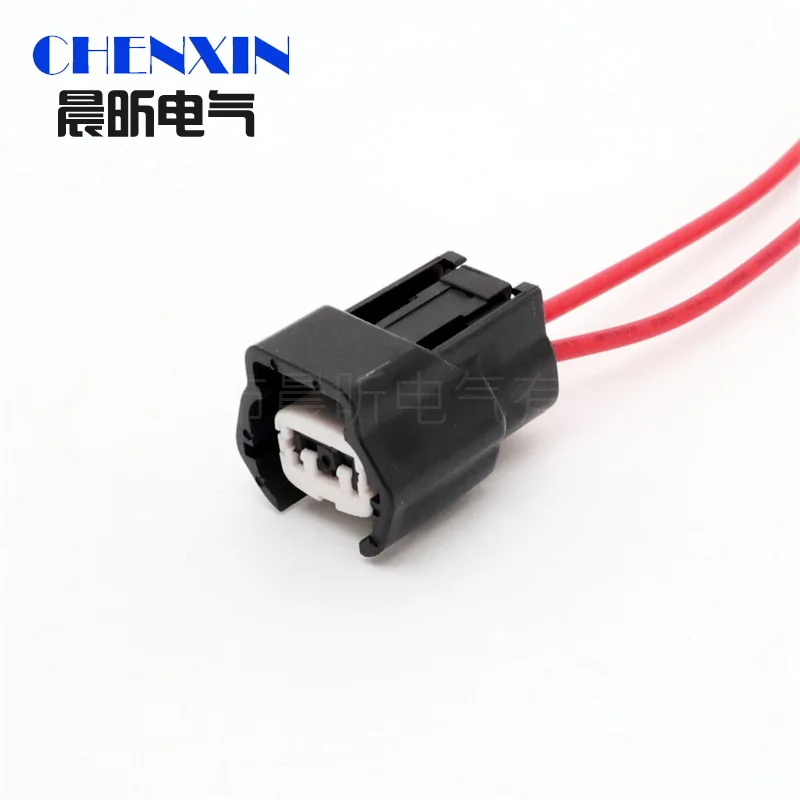car accessory 2 Ways Auto Display Wiring Connector Automobile Sealed Plug Car Plastic Housing Electrical Socket 6189-0773
car accessory 2 Ways Auto Display Wiring Connector Automobile Sealed Plug Car Plastic Housing Electrical Socket 6189-0773