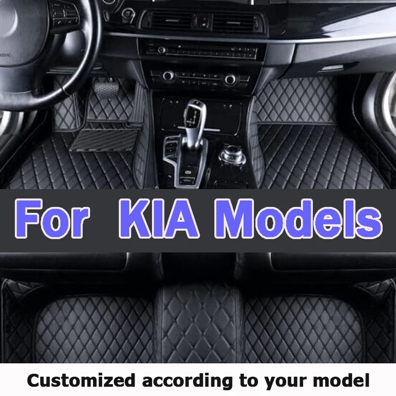 Автомобильный коврик для KIA KX5 VQ Cadenza K7 K9 Quoris SHUMA, автомобильные аксессуары
Автомобильный коврик для KIA KX5 VQ Cadenza K7 K9 Quoris SHUMA, автомобильные аксессуары
