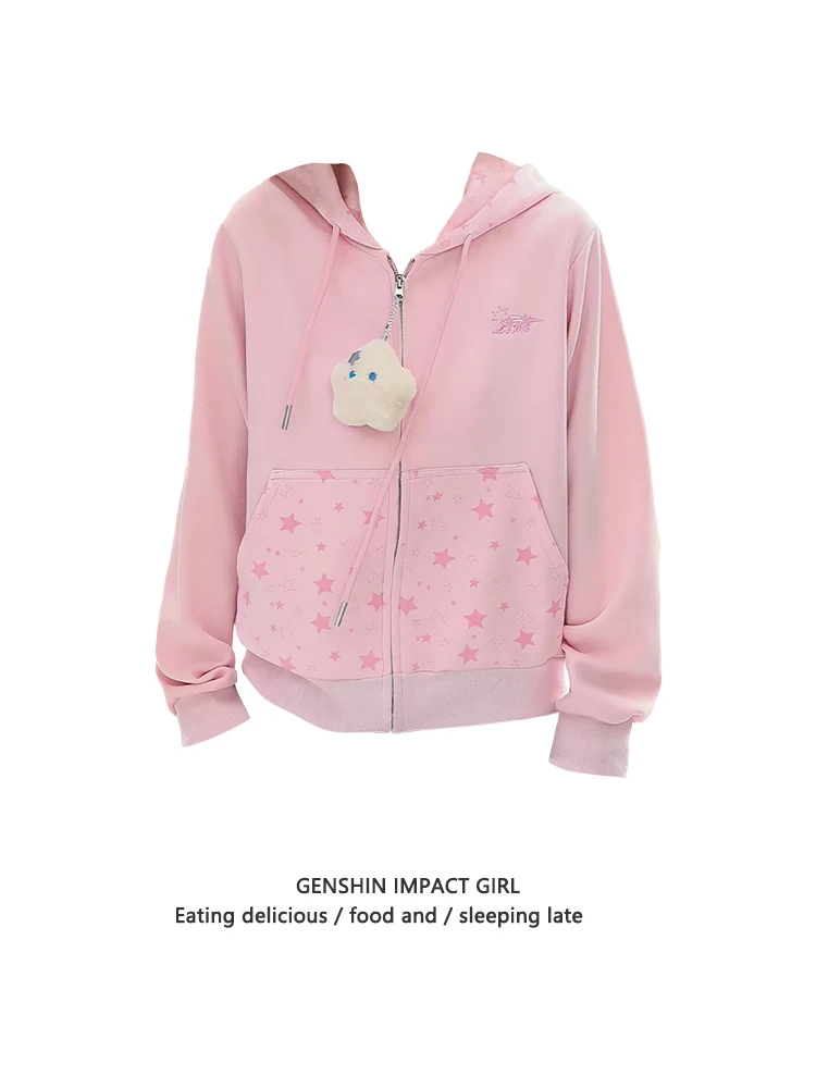 Women's Zipper Cardigan Sweatshirt Loose Fit Star Print Casual Hoodie Outerwear Autumn Winter New Style Slimming Design
Women's Zipper Cardigan Sweatshirt Loose Fit Star Print Casual Hoodie Outerwear Autumn Winter New Style Slimming Design