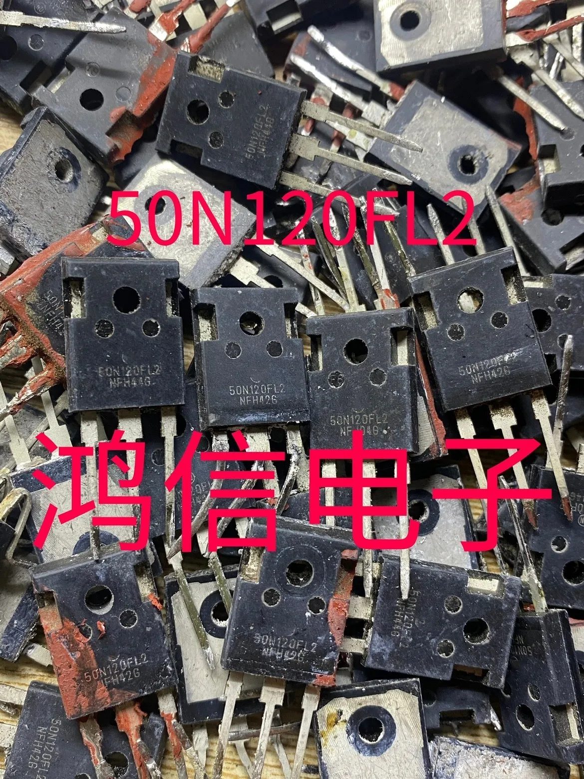 Used 10 шт./Лот 50N120FL2 NGTB50N120FL2WG TO-247 1200V 50A IGBT Original disassembly
Used 10 шт./Лот 50N120FL2 NGTB50N120FL2WG TO-247 1200V 50A IGBT Original disassembly