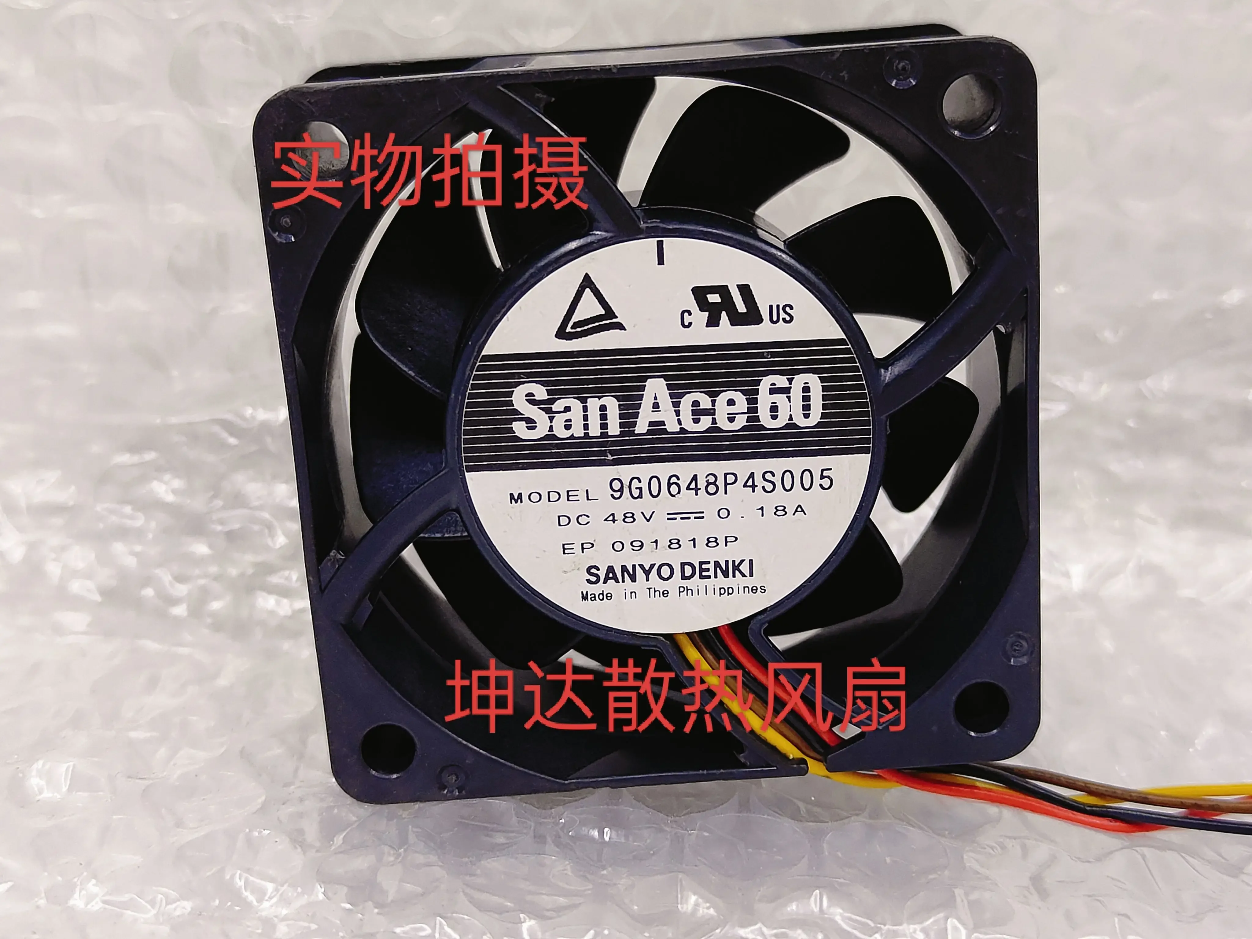 SANYO DENKI 9G0648P4S005 DC 48V 0.18A 60x60x25mm 4-Wire Server Cooling Fan
SANYO DENKI 9G0648P4S005 DC 48V 0.18A 60x60x25mm 4-Wire Server Cooling Fan