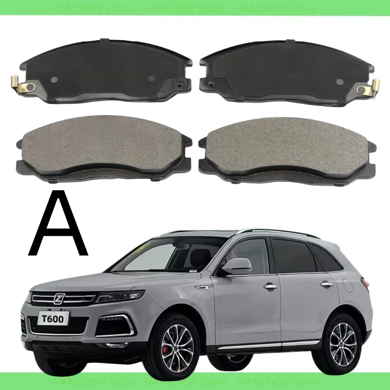 For Zotye T600 Front Brake Pads/Auto Parts
For Zotye T600 Front Brake Pads/Auto Parts