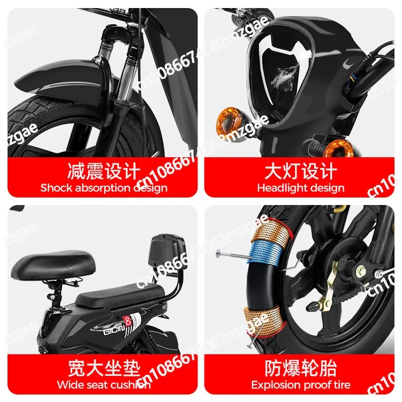 48v12a/20a New small and convenient electric vehicle two-wheel battery electric bicycle
48v12a/20a New small and convenient electric vehicle two-wheel battery electric bicycle