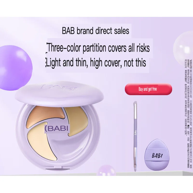 BABI Concealer Three-color Acne Removal, Concealing Dark Circles, Brightening Tear Troughs, Moisturizing And Hydrating
BABI Concealer Three-color Acne Removal, Concealing Dark Circles, Brightening Tear Troughs, Moisturizing And Hydrating