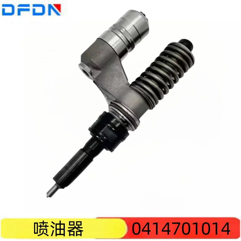0414701014 1665000z11 Preferred genuine Cummins diesel engine accessories injector
0414701014 1665000z11 Preferred genuine Cummins diesel engine accessories injector