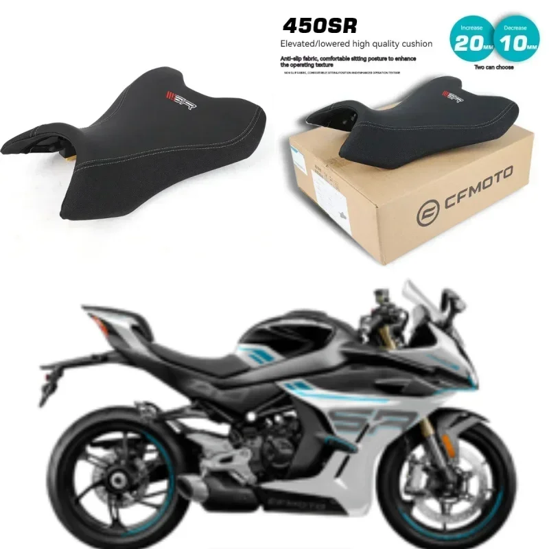 High-end custom For CFMOTO Motorcycle 450SR 450NK Comfort cushion modified to raise/lower seat cushion package moto accessoires
High-end custom For CFMOTO Motorcycle 450SR 450NK Comfort cushion modified to raise/lower seat cushion package moto accessoires