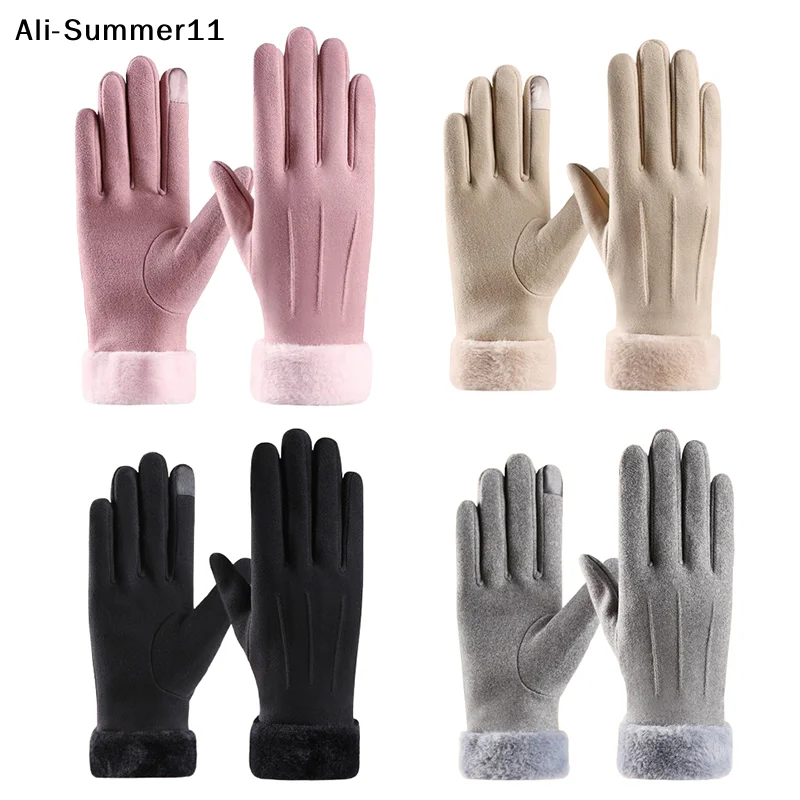 【A11】1 Pair 2026 Women Winter Warm Gloves Plus Velvet Thicken Plush Cuff Gloves Outdoor Coldproof Touchscreen Riding Ski Gloves
【A11】1 Pair 2026 Women Winter Warm Gloves Plus Velvet Thicken Plush Cuff Gloves Outdoor Coldproof Touchscreen Riding Ski Gloves