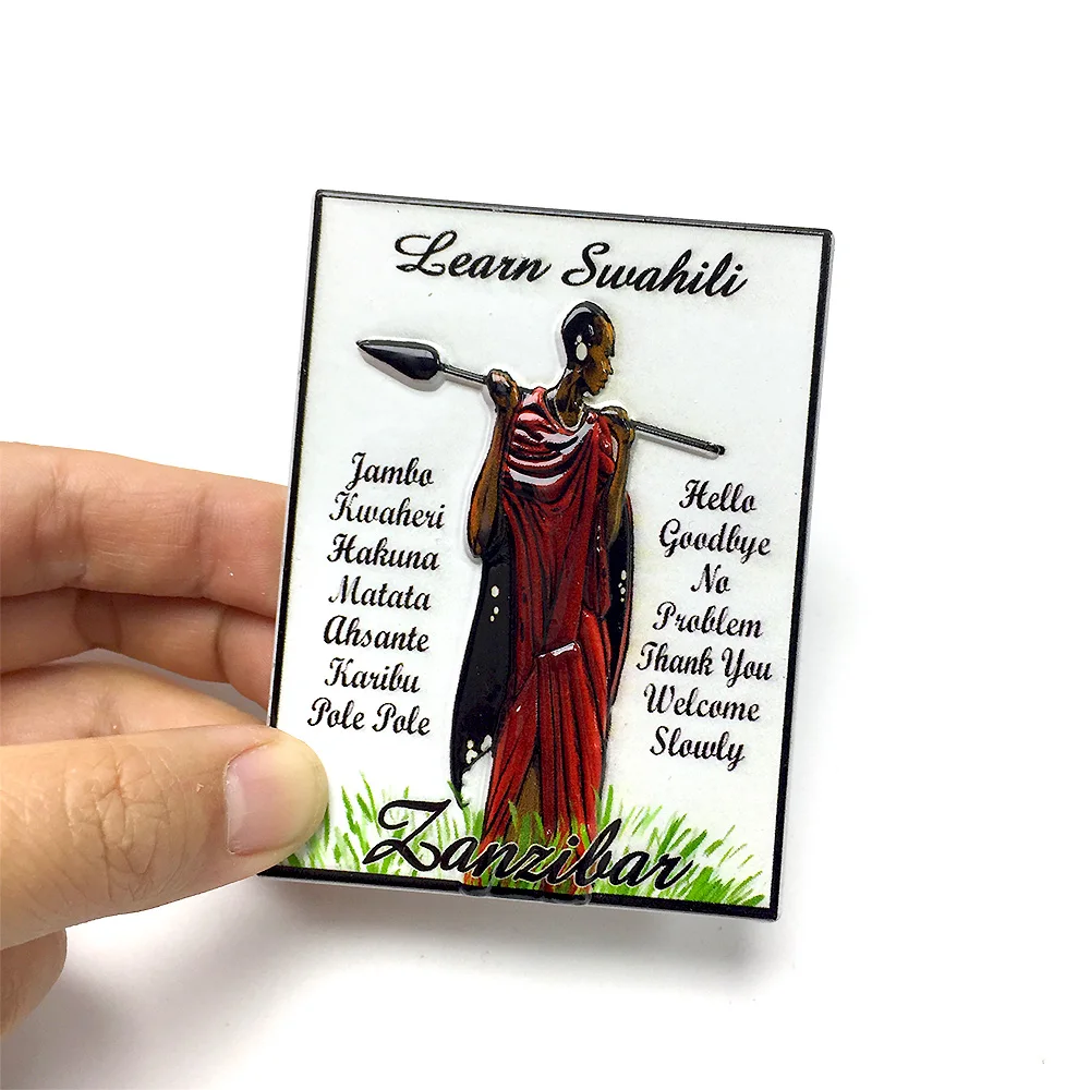 Swahili Language Learner Magnet - Zanzibar Themed Resin Fridge Decor - Hello Goodbye Matata Ahsante Karibu
Swahili Language Learner Magnet - Zanzibar Themed Resin Fridge Decor - Hello Goodbye Matata Ahsante Karibu