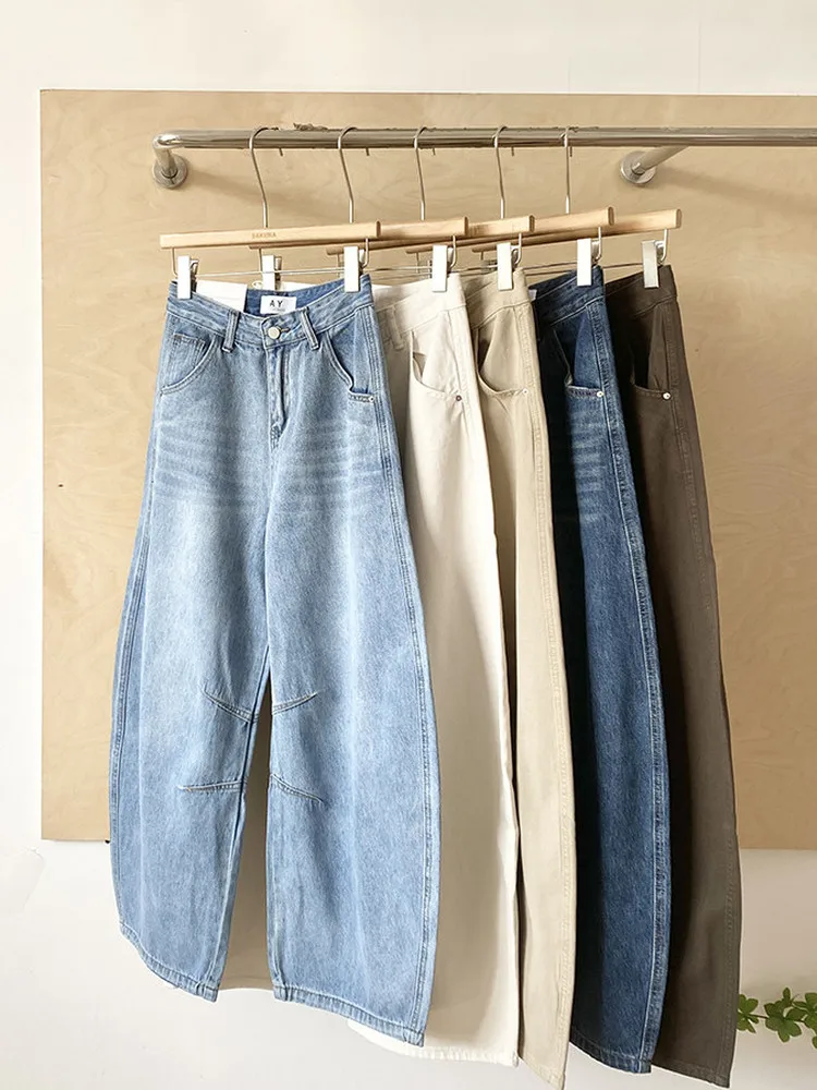 Spring 2026 High Waist Wide Leg Loose Fit Women's Jeans Commuter Style Knife Denim Pants Slimming Long Trousers
Spring 2026 High Waist Wide Leg Loose Fit Women's Jeans Commuter Style Knife Denim Pants Slimming Long Trousers