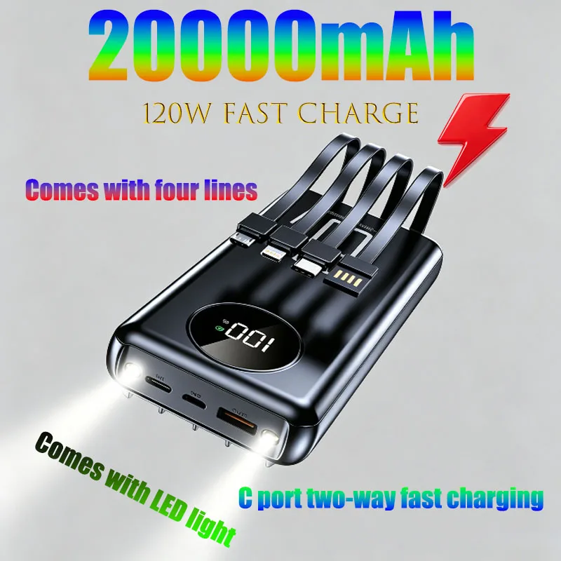 120W fast charging 20000mAh portable power bank, external battery, external charger, built-in 4 data lines, LED digital display
120W fast charging 20000mAh portable power bank, external battery, external charger, built-in 4 data lines, LED digital display