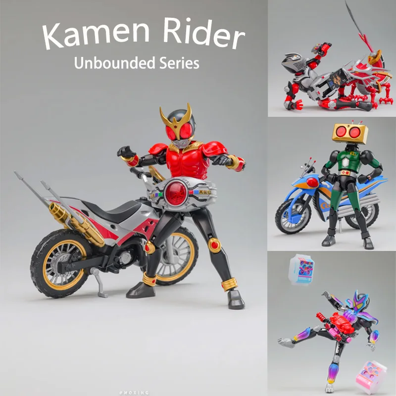Genuine Kamen Rider Unbounded Series Vol.1 Blind Box Anime Action Figure Assembly Model Collectible Toy Desktop Ornament Gifts
Genuine Kamen Rider Unbounded Series Vol.1 Blind Box Anime Action Figure Assembly Model Collectible Toy Desktop Ornament Gifts