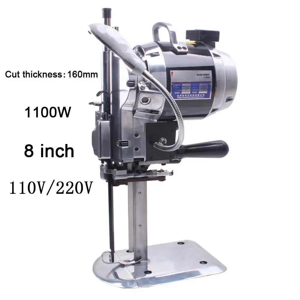 8" blade Cloth Cutting Machine Electric Cloth Cutter Fabric Leather fabric cutting machine 1100W 220V
8" blade Cloth Cutting Machine Electric Cloth Cutter Fabric Leather fabric cutting machine 1100W 220V