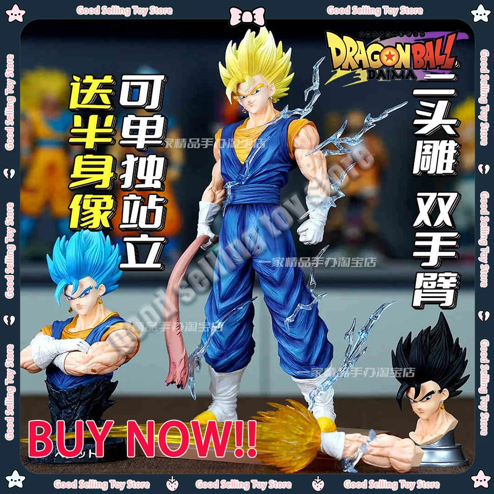 Новая фигурка Dragon Ball HB Vegetto Gk, фигурки Super Saiyan, аниме-фигурка, Коллекционная фигурка, статуя, модель, игрушки на заказ, подарки
Новая фигурка Dragon Ball HB Vegetto Gk, фигурки Super Saiyan, аниме-фигурка, Коллекционная фигурка, статуя, модель, игрушки на заказ, подарки