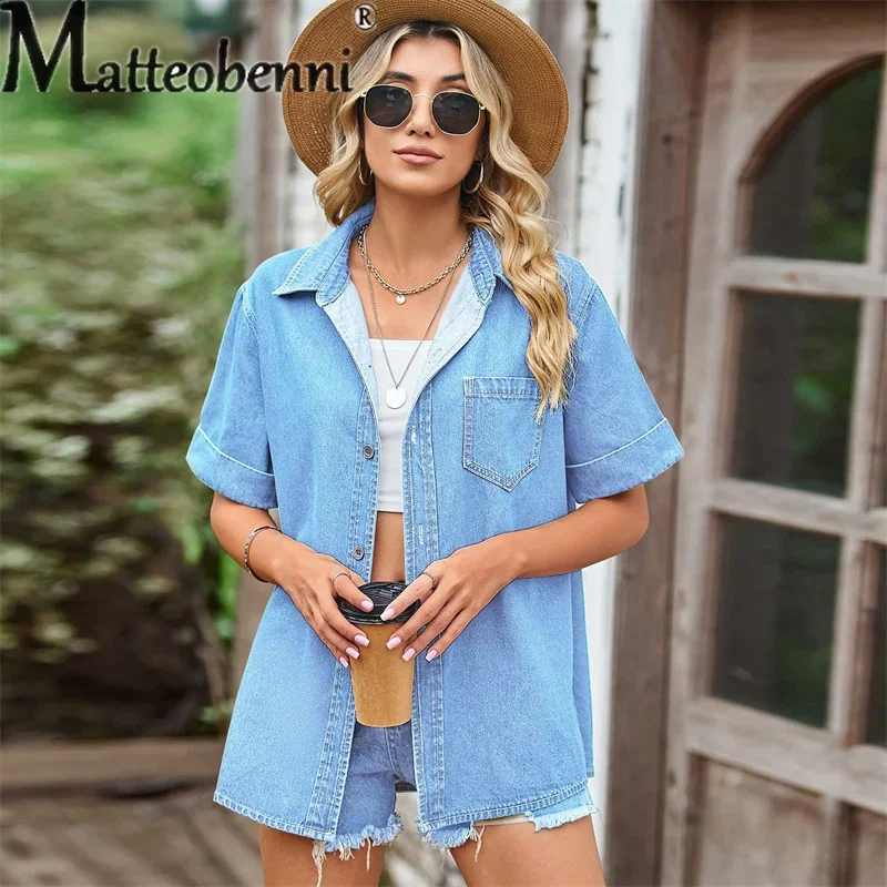 Summer Thin Short Sleeve Denim Shirt Female Fashion Streetwear Casual Slim Fit Lapel Tops Women Button Cardigan Blouse 2024 New
Summer Thin Short Sleeve Denim Shirt Female Fashion Streetwear Casual Slim Fit Lapel Tops Women Button Cardigan Blouse 2024 New